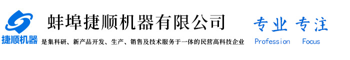 {dede:global.cfg_gsmc/}